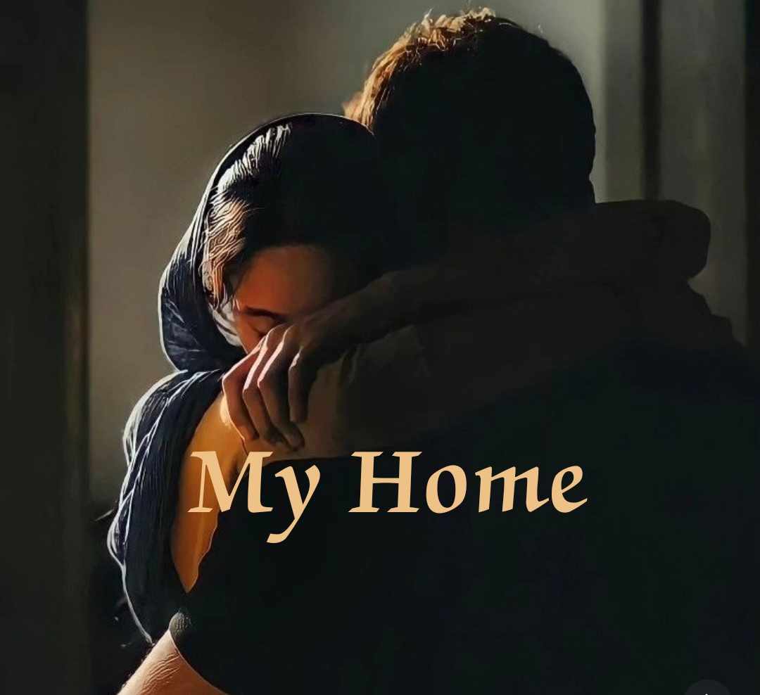 My Home