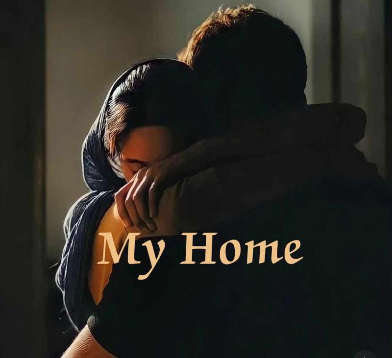 My Home