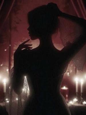 Valentina logo