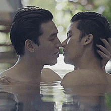 Trans man 🔞💦