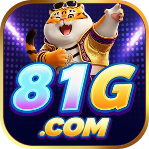 c81g9607