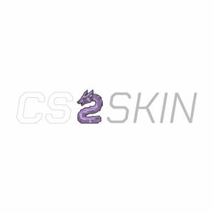 cs2cases Opening logo
