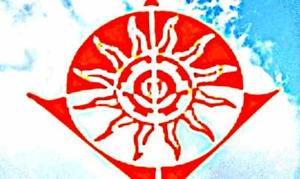 Aman singh logo