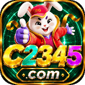c2345