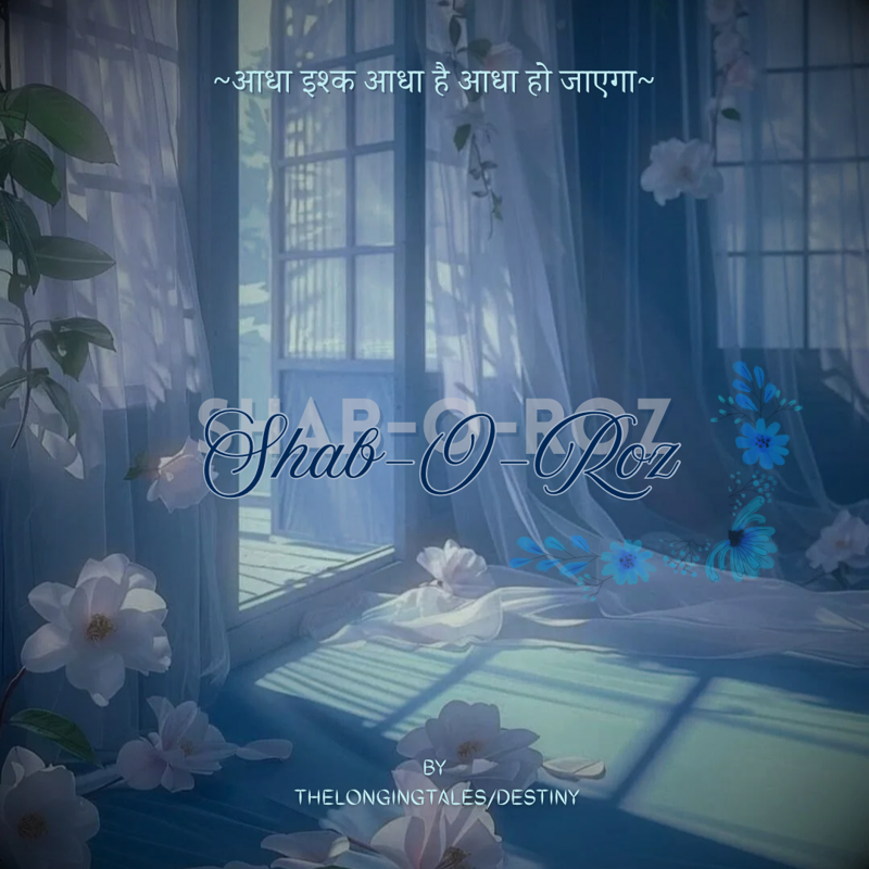 Shab-O-Roz