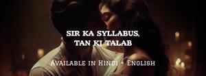 8-Sir I love you