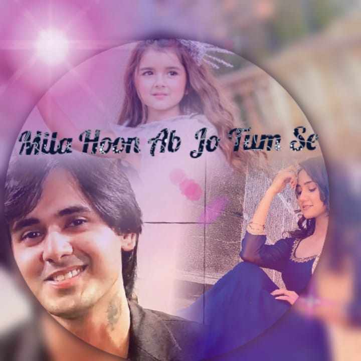Mila Hoon Ab Jo Tum Se