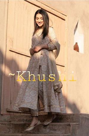 Your Writer's Debut !