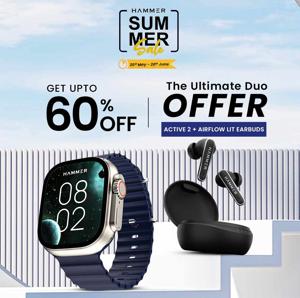 Hammer Summer Sale Combo Offers