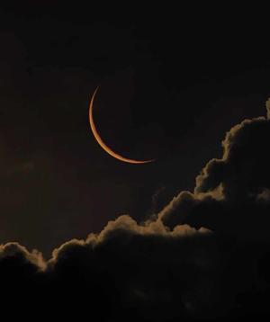 27. The Betrayer Moon