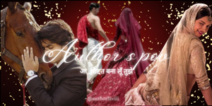 69~ Hriday's burried emotions for father's love