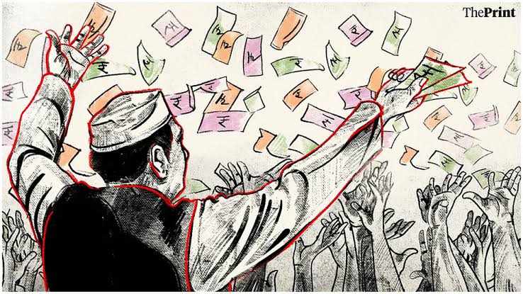 भारतीय राजनीति में रेवड़ी संस्कृति का बढ़ता चलन