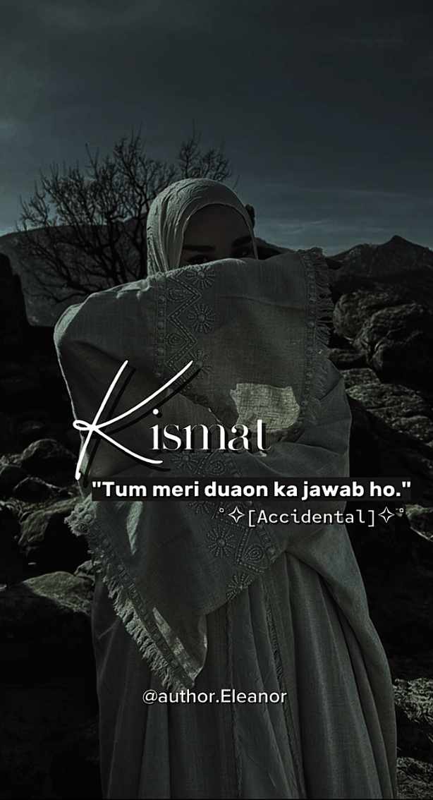 Kismat
