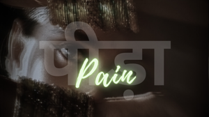43 | Pain