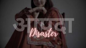 Chapter 41 | Disaster