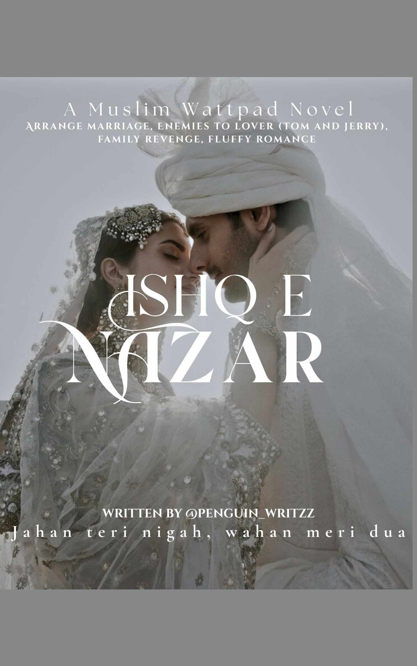 ISHQ E NAZARโ