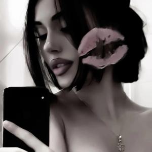 Aarna💋 logo