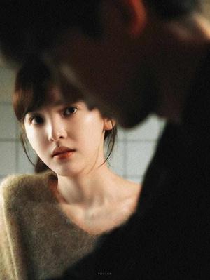 chp 41 [Secret's out?]