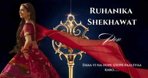 26: Bhajan Day