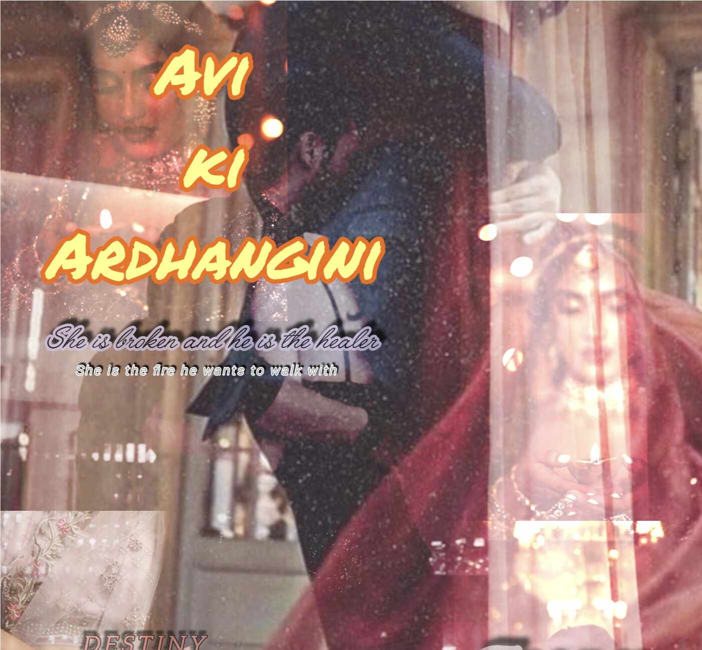 Avi ki Ardhangini