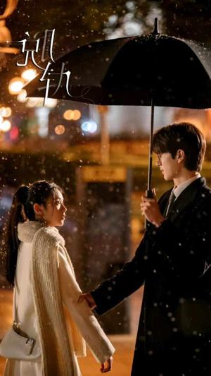 Chapter 5:  Fallen coins