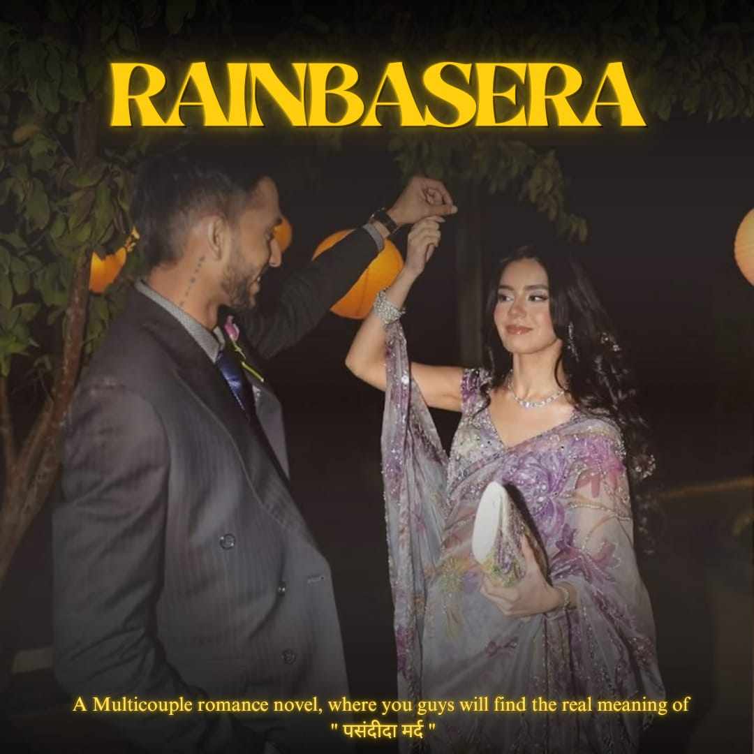 Rainbasera