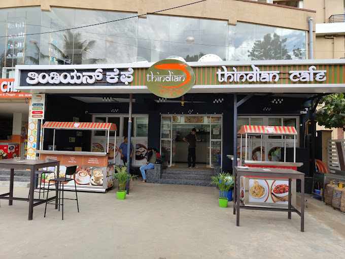Breakfast restaurant near me