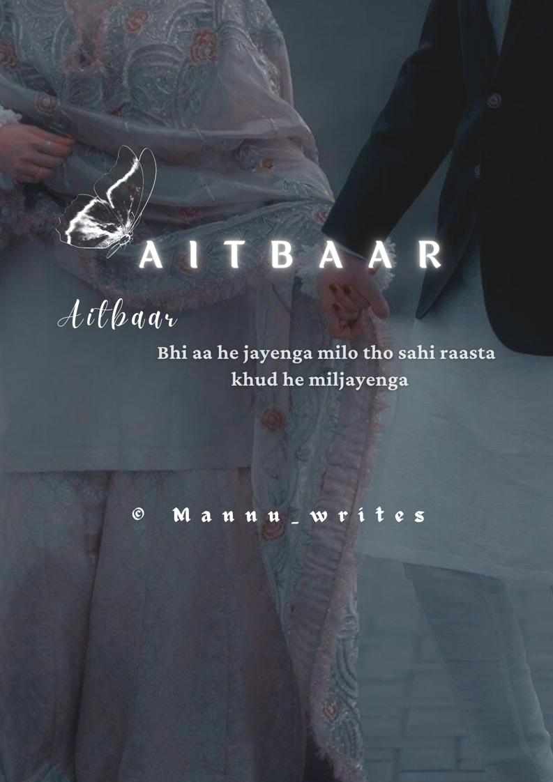 AITBAAR