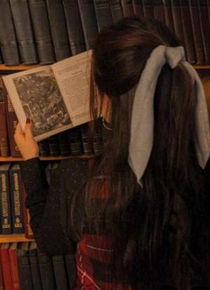 Biblioarsha_rain logo