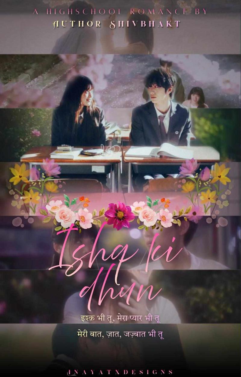 Ishq Ki dhun