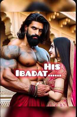His Ibadat