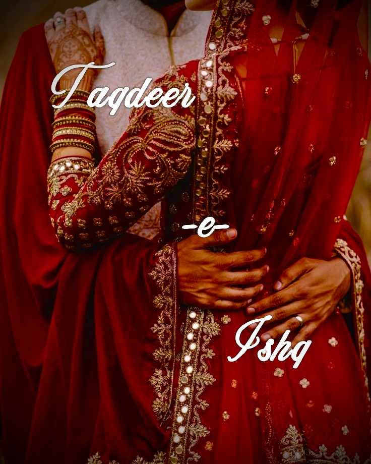 Taqdeer -e-ishq