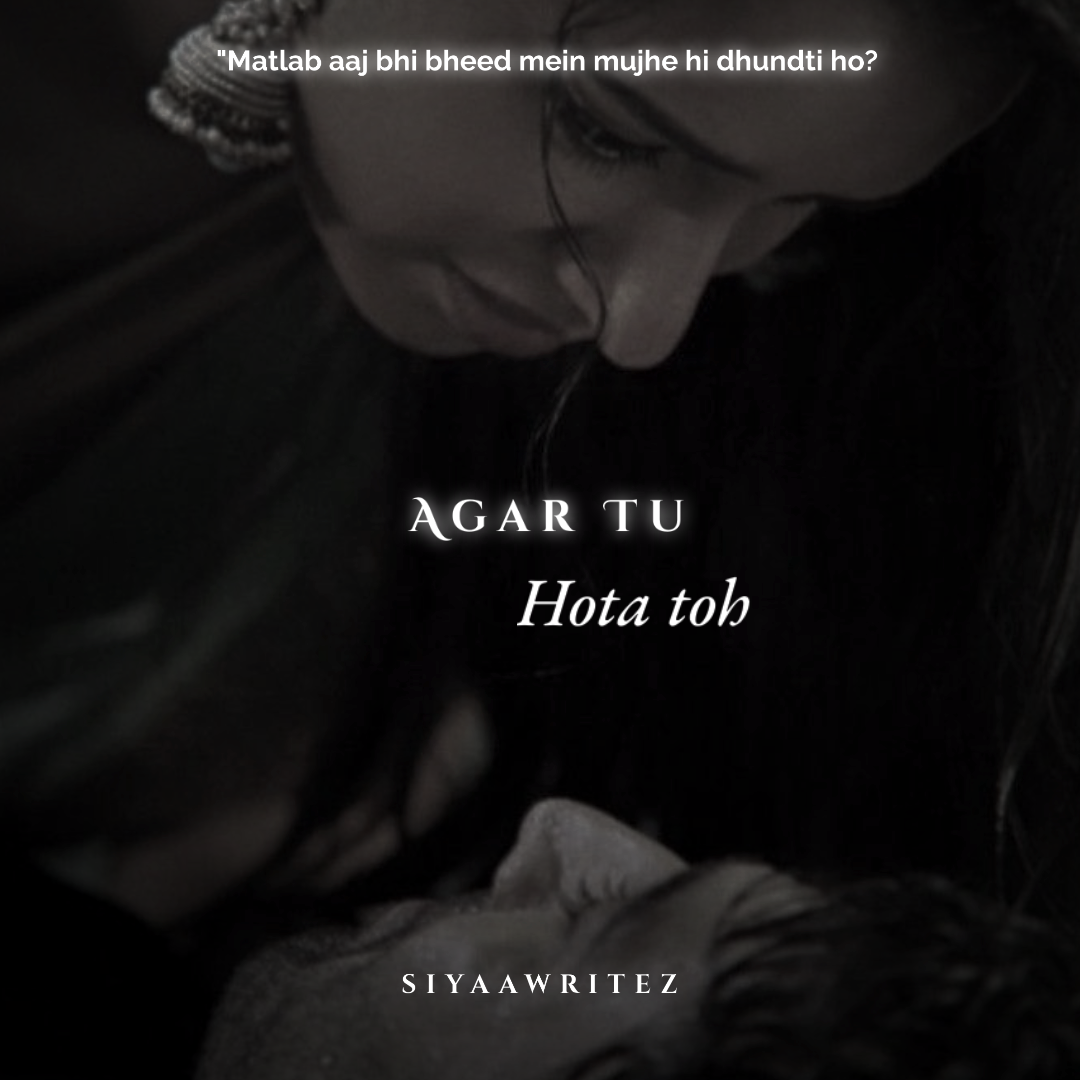 𝐀𝐆𝐀𝐑 𝐓𝐔 𝐇𝐎𝐓𝐀 𝐓𝐎𝐇 (Duet #02)