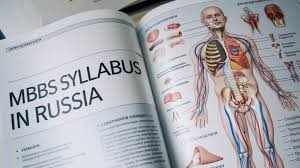 Top Medical Colleges in Russia for Indian Students - Study with EOCLIndia | Call Now +91-98116965