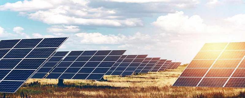 Arise Solar Australia