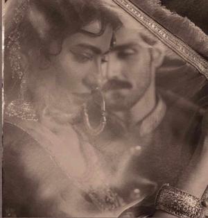 Ch 6 Arjun's First glimpse