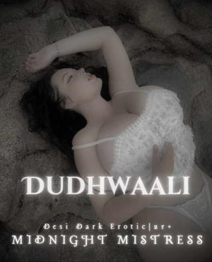 16) Apni shaadi me dhanno kis kis se chudi? ๐ฆ๐ฆ๐๐๐
๐
๐ฅ๐ฅ๐๐๐๐๐