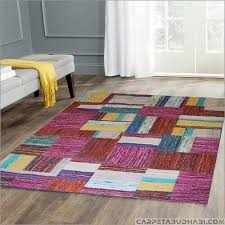 patch work rugs supplier in riyadh