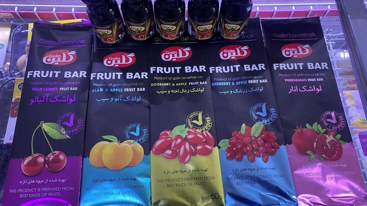 Best Fruit Bar in Glasgow