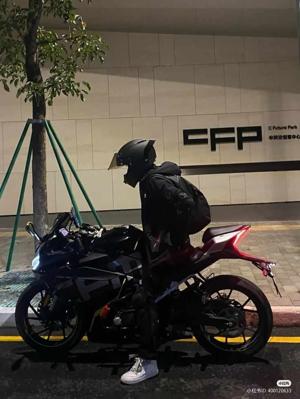 14. Batches and Bike