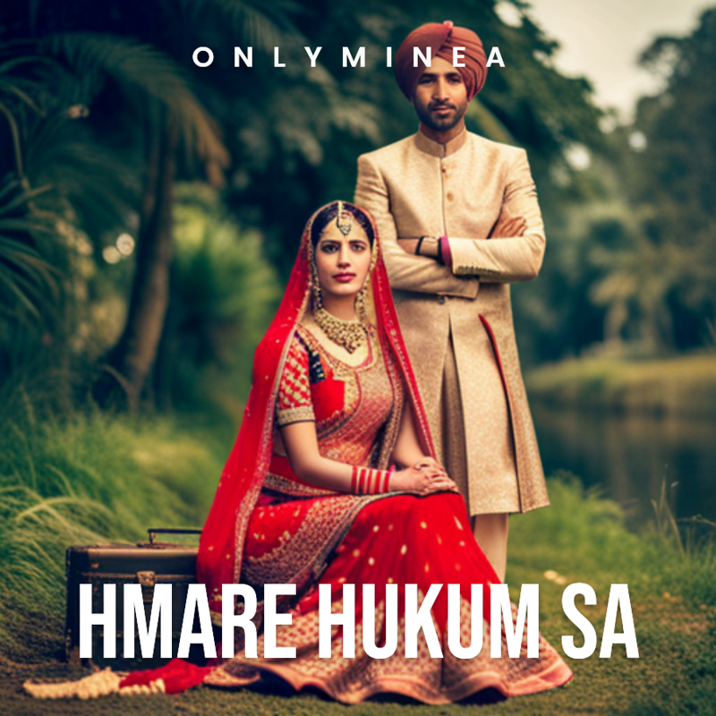 Hmare hukum sa