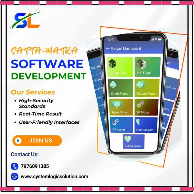 Satta Matka Software Development Company in Jaipur