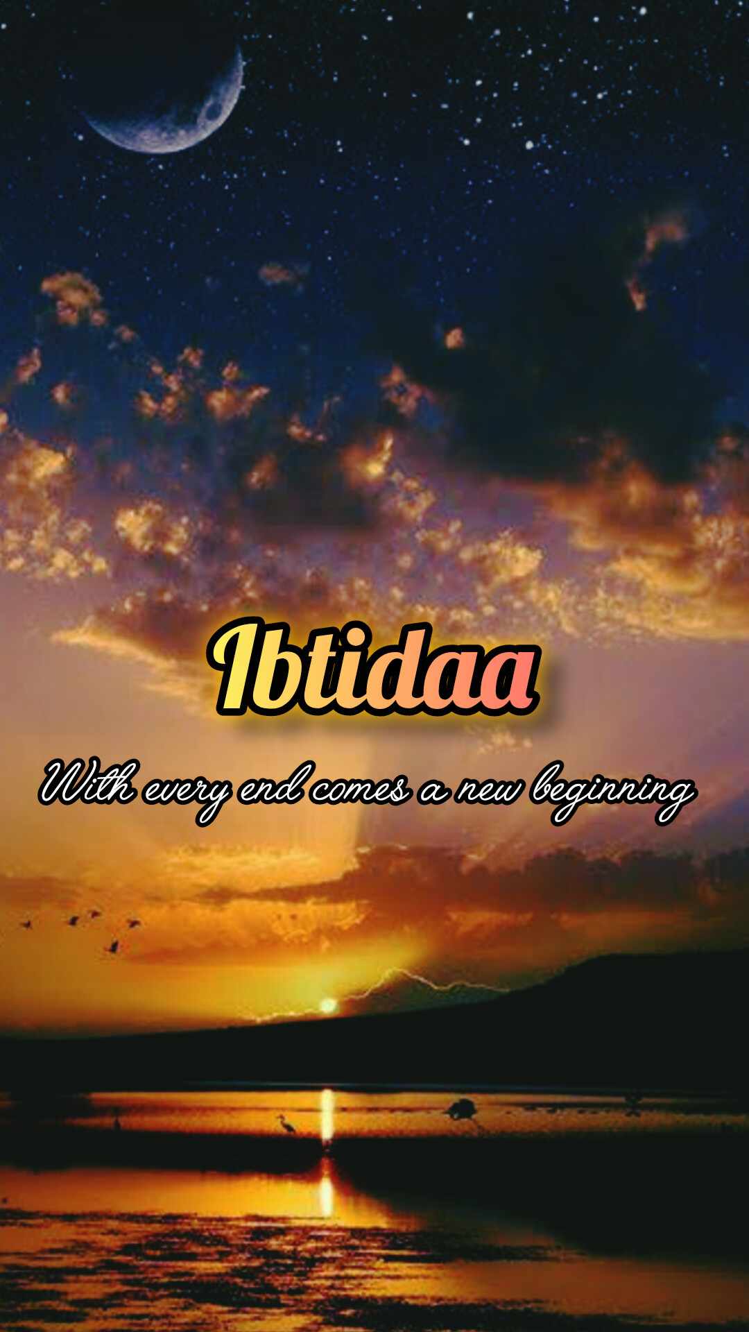 IBTIDAA