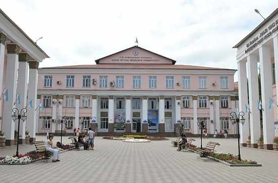 Asfendiyarov Kazakh National Medical University: A Comprehensive Guide