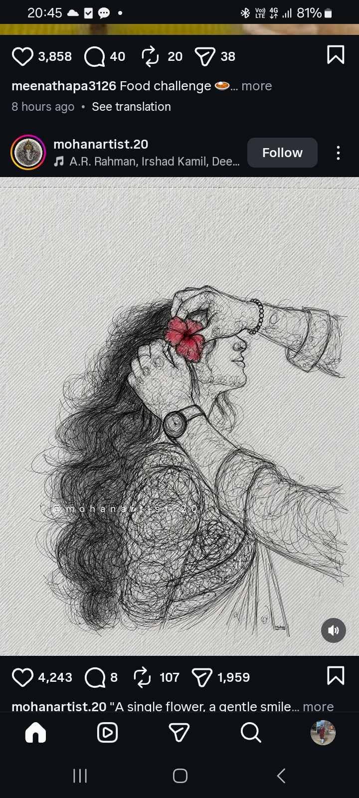 Mohini