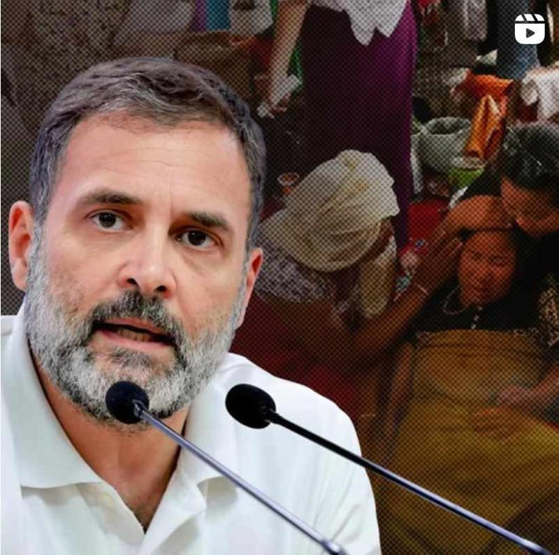 राहुल गांधी की संसद की सदस्यता ख़त्म.  आगे क्या है रास्ता..