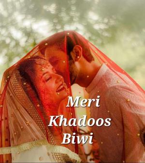STORY COVER