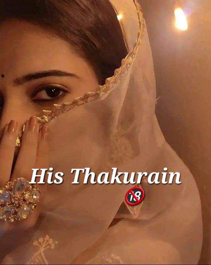 His Thakurain 🔞