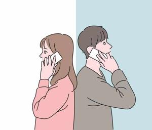 Chapter 24