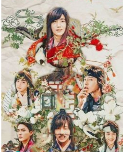 Hwarang 2: A Tale Beyond Time